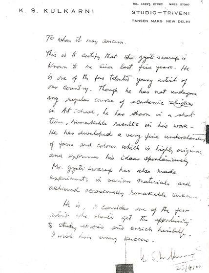 Curatorial Notes on Inner Form V