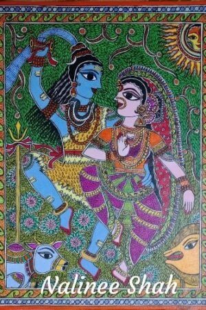 Nalinee Sah – Madhubani Art