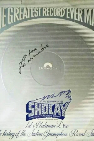 POLYDOR LP RECORD ( VINYL)