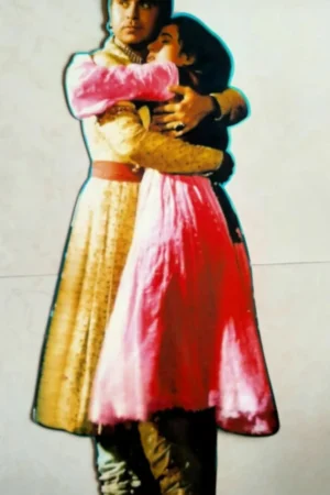 Movie Cutout- Dilip Kumar & Madhubala