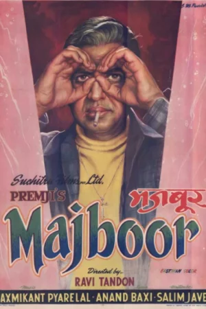 Majboor- Handpainted Poster