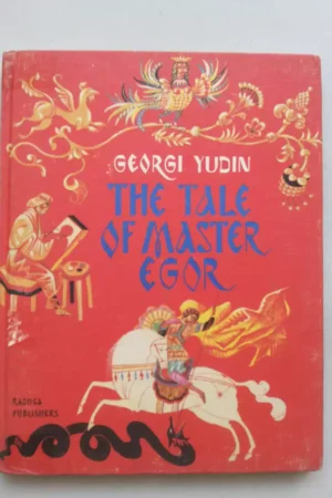 The Tale Of Master Egor