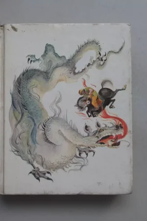 Favorite Stories And Songs