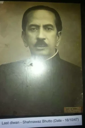 Last Diwan-Shahnawaz Bhutto