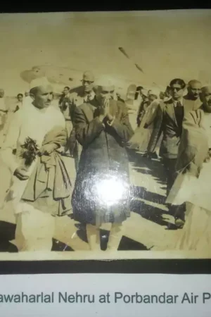 Jawaharlal Nehru at Porbandar Airport
