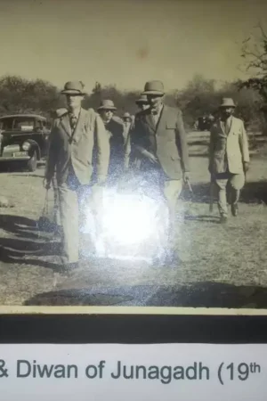 Viceroy & Diwan of Junagadh (19th Jan. 1941)