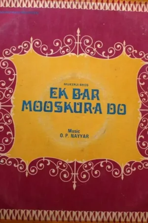 Ek Bar Mooskura Do