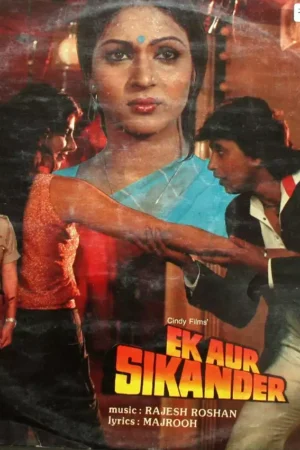 Ek Aur Sikander