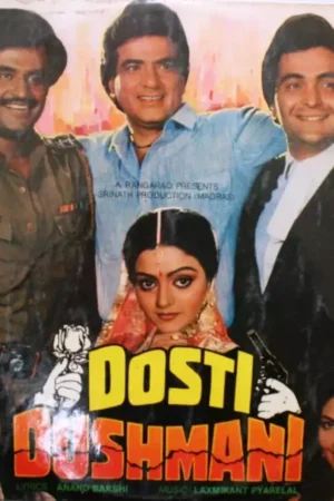 Dosti Dushmani