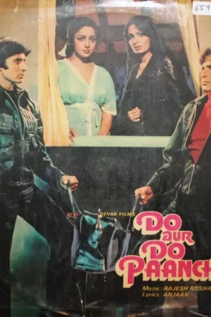 Do Aur Do Paanch