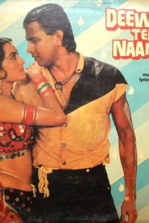 Deewana Tere Naam Ka