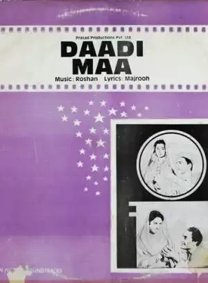 Daadi Maa