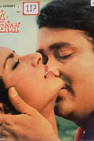 Biwi O Biwi