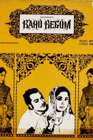 Bahu Begum