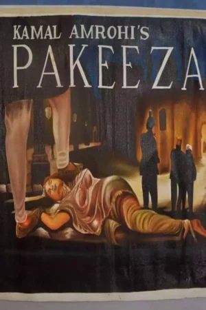Movie Poster – Pakeeza