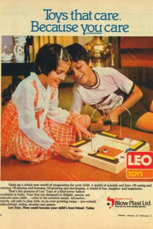 Vintage Advertisement