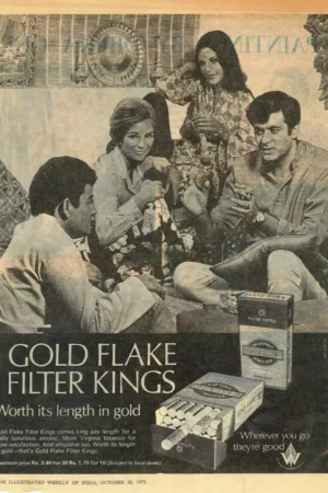 Vintage Advertisement