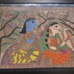 Alka Das – Madhubani Art