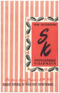 Rare Memorabilia