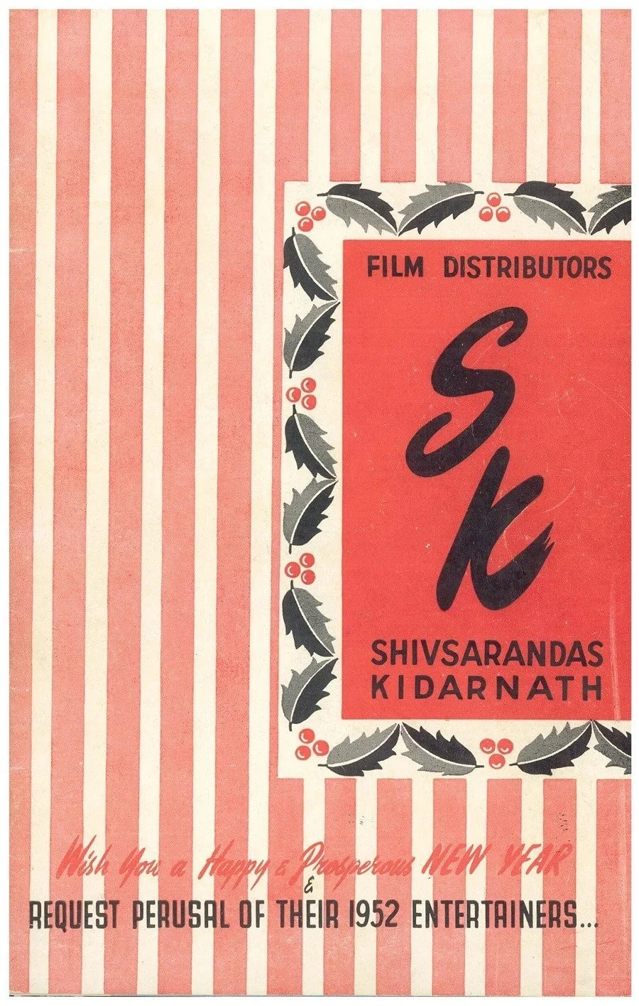 Rare Memorabilia