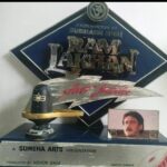 Silver Jubilee Trophy