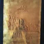 100 Days Celebration Trophy