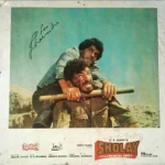 Lobby Card