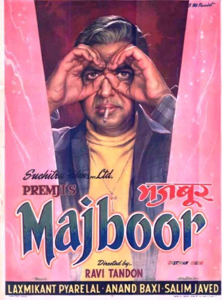 4097.webp Movie Poster - Image 1
