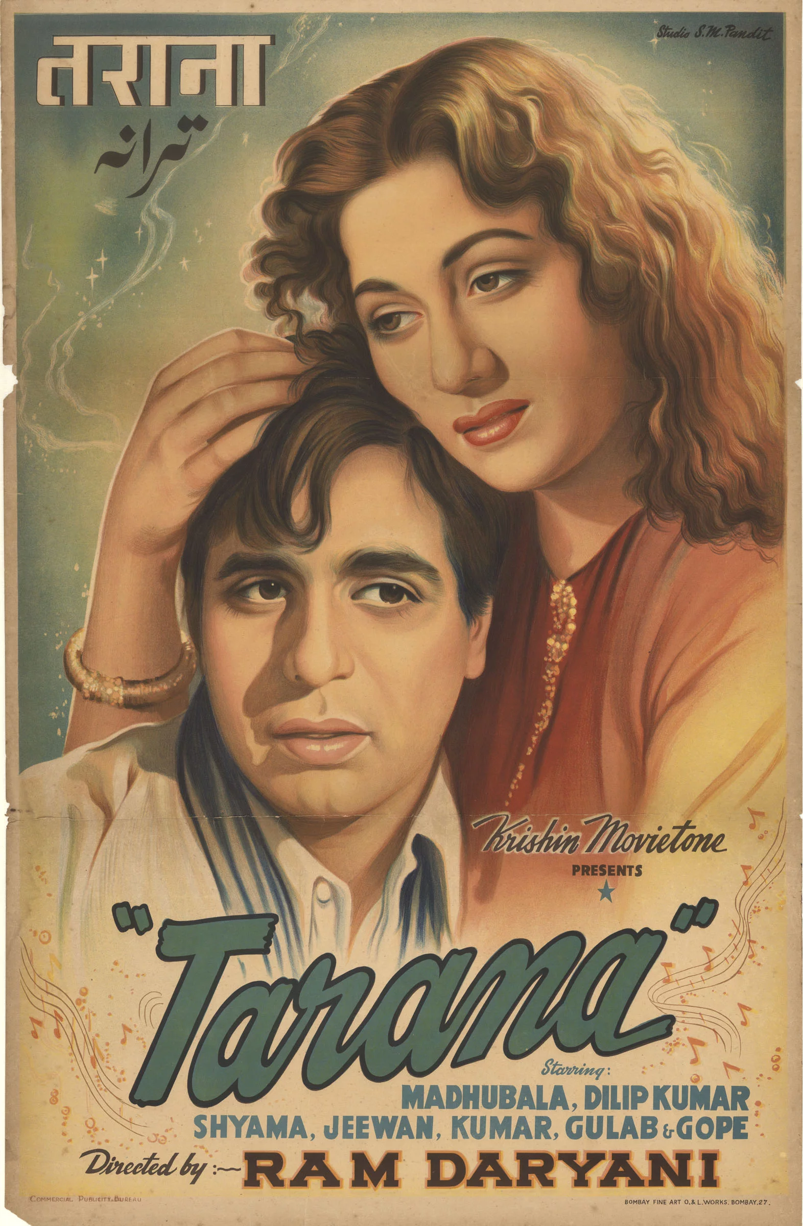 4099.webp Movie Poster - Image 1
