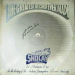 POLYDOR LP RECORD ( VINYL)
