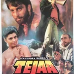 Tejaa