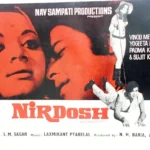 Nirdosh