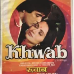 Khwab