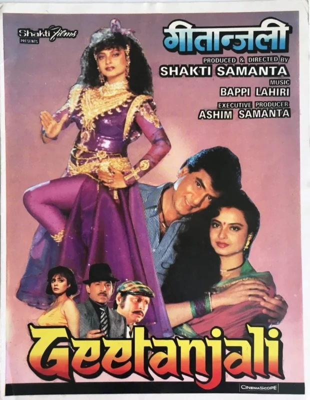 Geetanjali