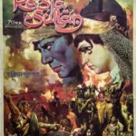 Razia Sultan