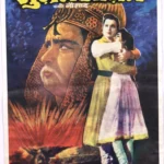 Mughal-E-Azam
