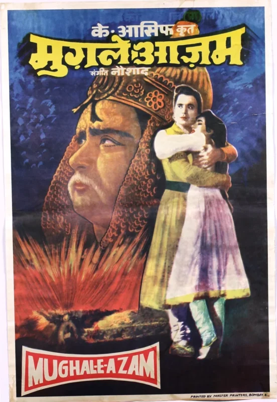 Mughal-E-Azam