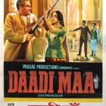 Daadi Maa
