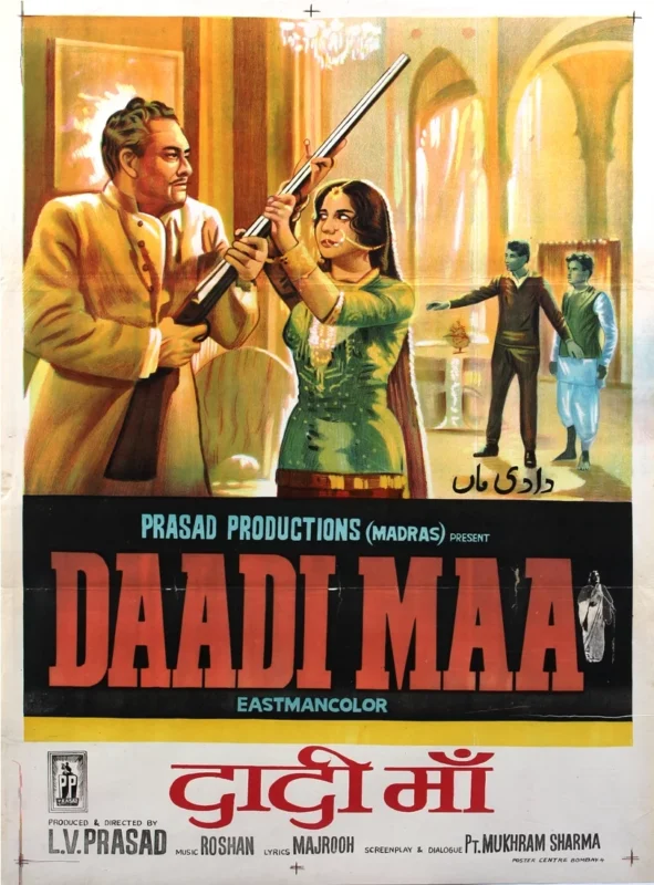 Daadi Maa