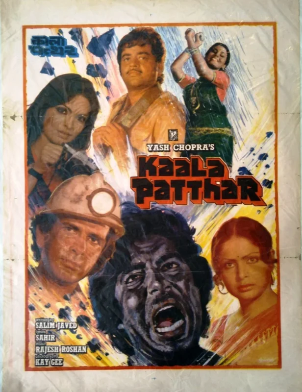 Kaala Patthar