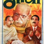 Gandhi