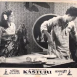 Kasturi