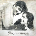 Ek Phool Char Kante