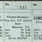 First Release Ticket