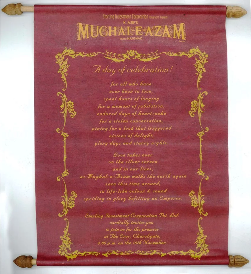 4351.webp Invitation Card with Box - Image 1