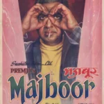 Majboor- Handpainted Poster
