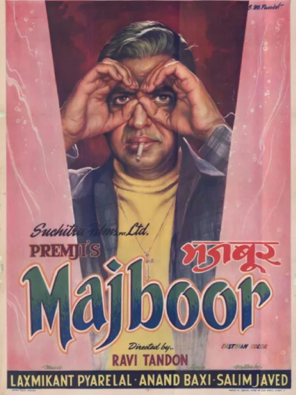 Majboor- Handpainted Poster