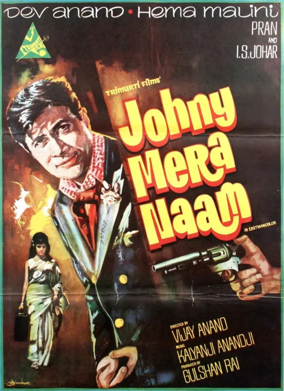 Movie Memorabilia – Johny Mera Naam