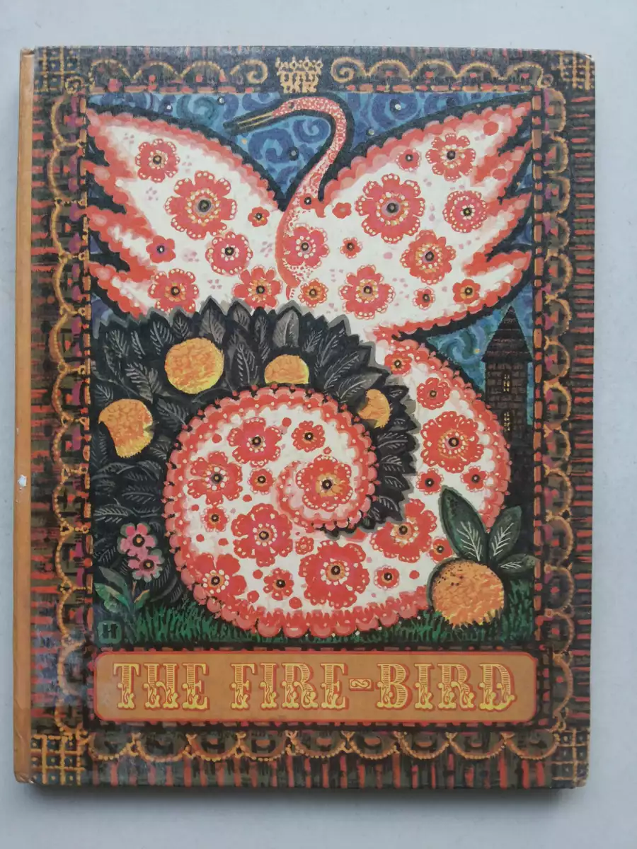 4464.webp The Fire Bird - Image 1