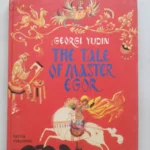 The Tale Of Master Egor